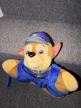 Pillow Pets Paw Patrol Chase Sleeptime Lite Plush Night Light - Image 1