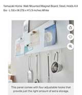 Brand new Yamazaki White Home Tower Magnetic Wall Panel with 4 adjustable hooks - Image 5