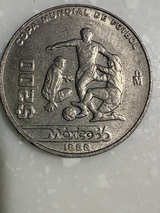 1986 Mexico 200 Pesos Copa Mundial de Futbol Coin E1 - Image 1