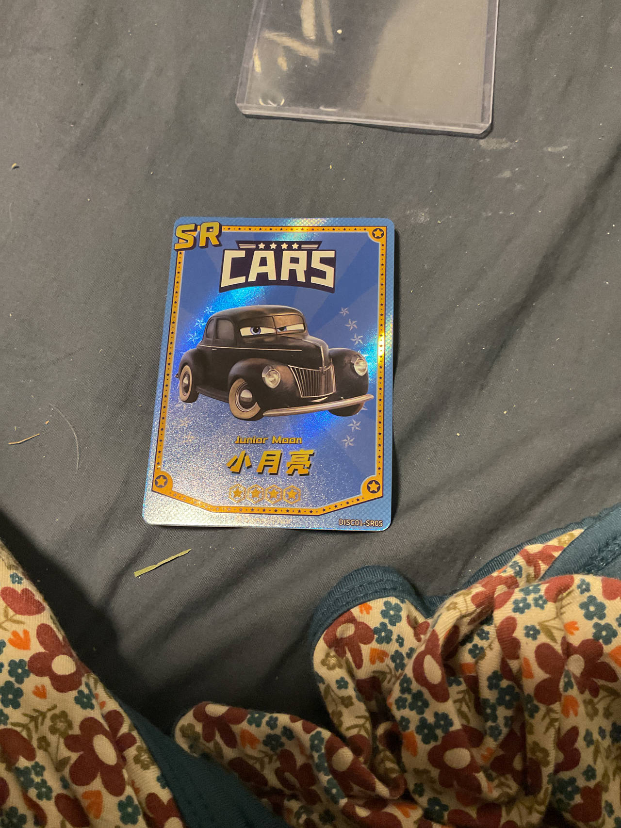 Disney Cars Trading Card