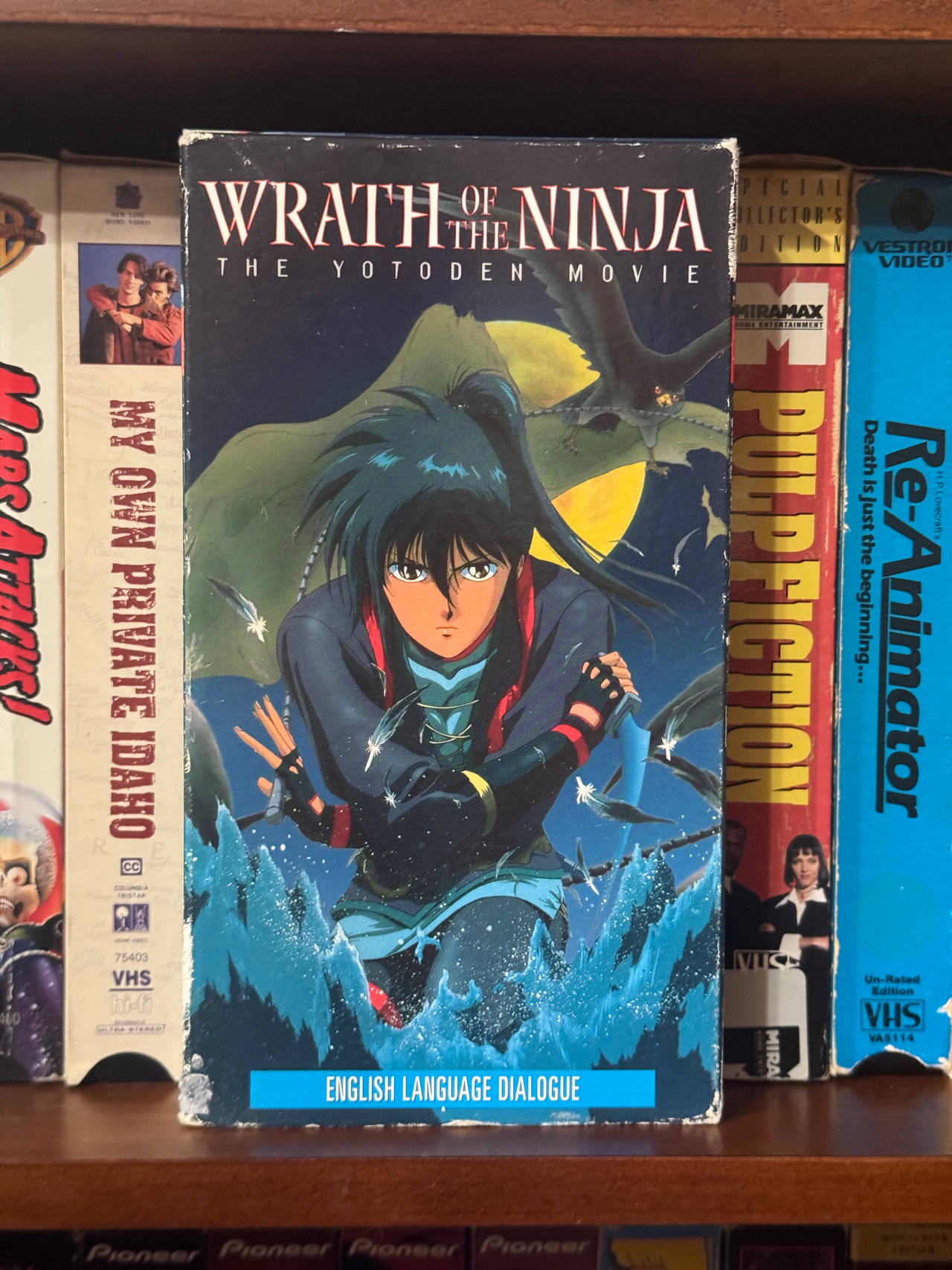Wrath of the Ninja: The Yotoden Movie (VHS) 1989 anime