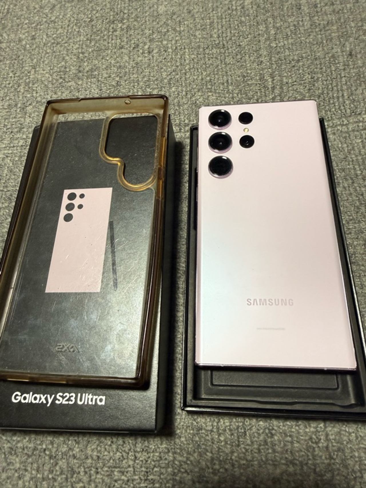 Samsung Galaxy S23 Ultra Lavender