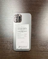 Apple iPhone 12 Pro Max 256GB Graphite - Image 1