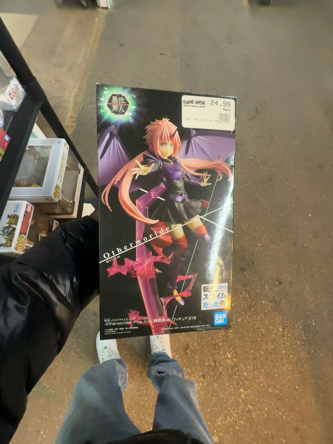 Banpresto Milim Dragon Armor Figure (Otherworlder Plus)