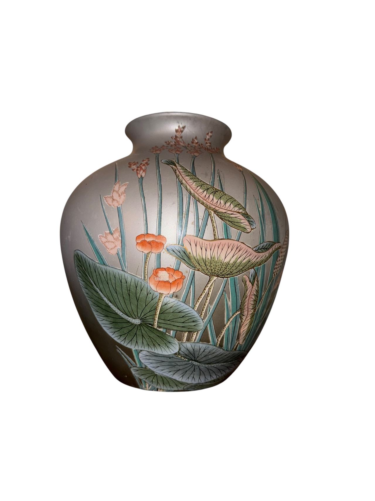 Vintage Frosted Glass Enameled Lotus Vase