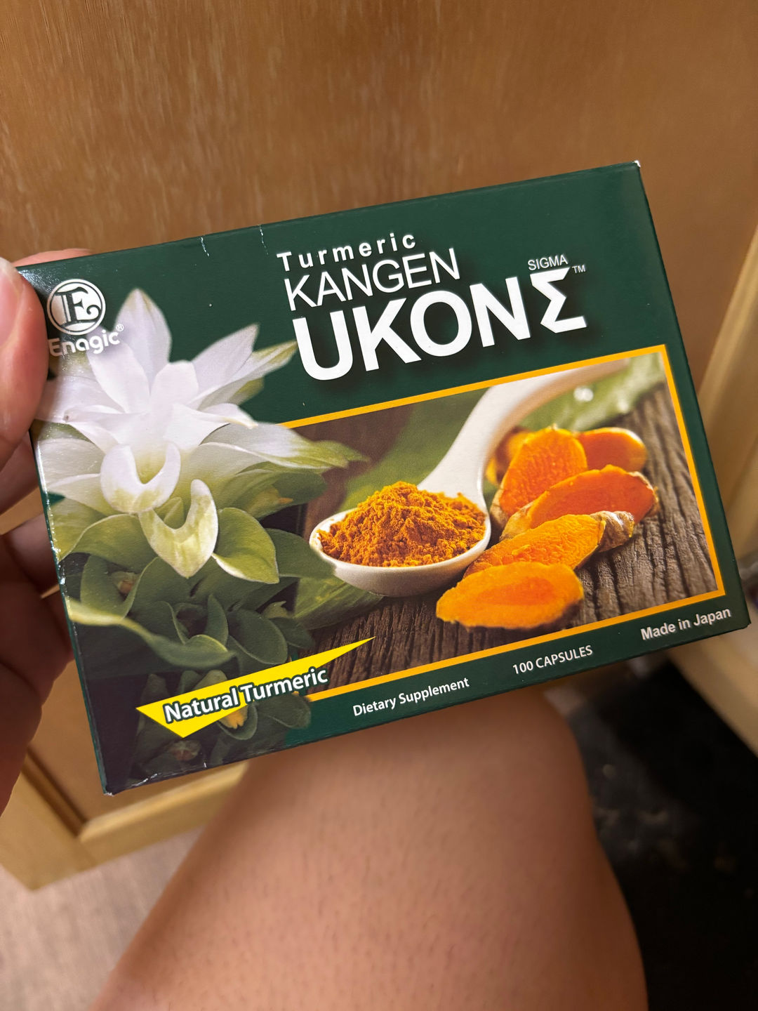 Kangen Ukon Sigma Turmeric Supplement