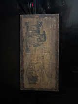 Antique Advertising Wooden Box Lid - Image 1