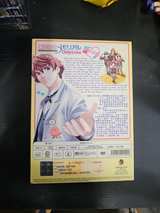 Tokimeki Memorial Only Love Vol 1-25 END DVD Box Set - Image 1