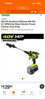 Ryobi 40V HP Brushless EZClean 600 PSI 0.7 GPM Cold Water Electric Power Cleaner (Tool-Only) - Image 2
