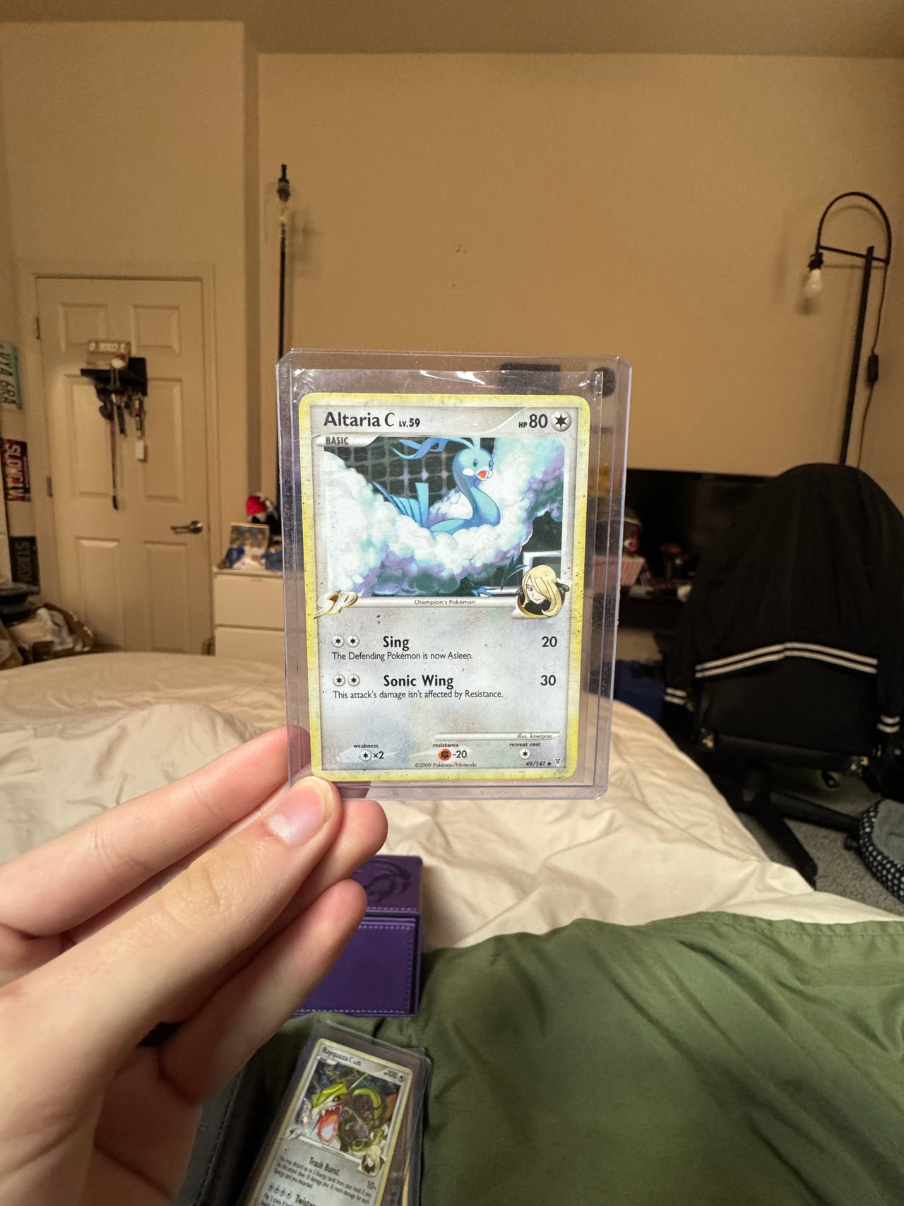 Altaria C LV.59 Pokémon Card