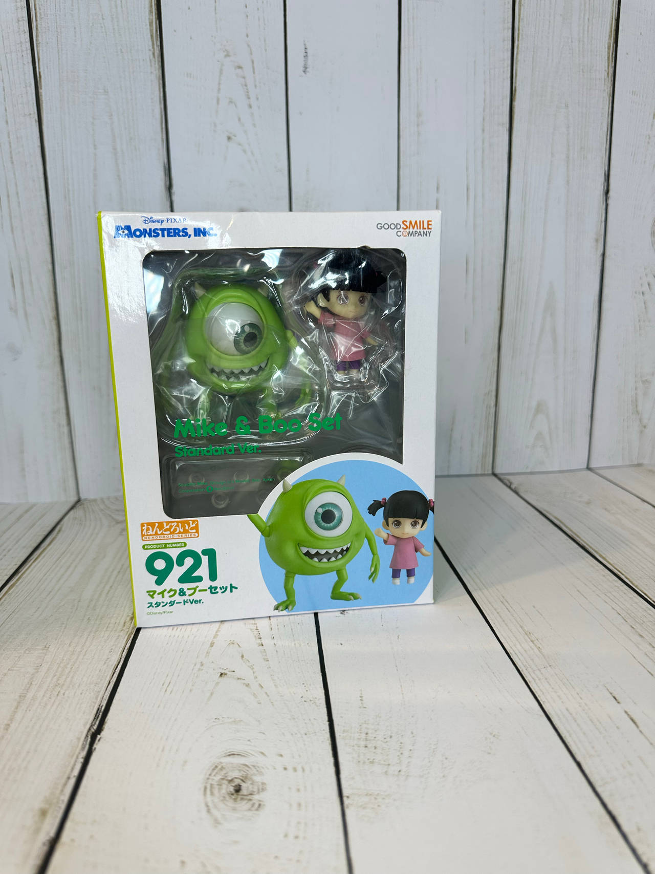 Nendoroid Mike & Boo Set