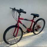 Roadmaster Mt. Fury Mountain Bike - Image 2