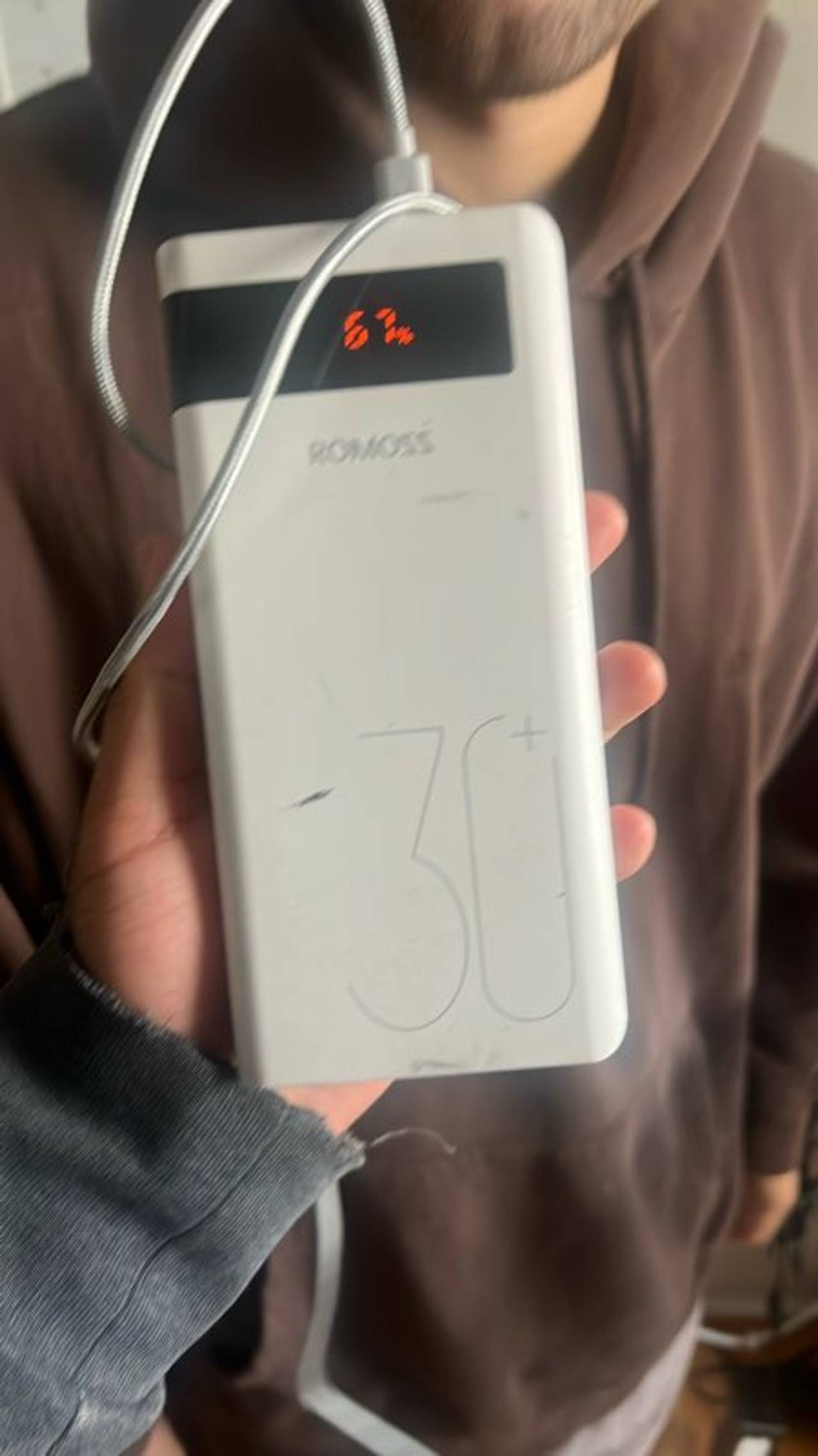 Romoss Power Bank
