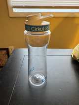 Cirkul 22 oz Water Bottle - Image 2