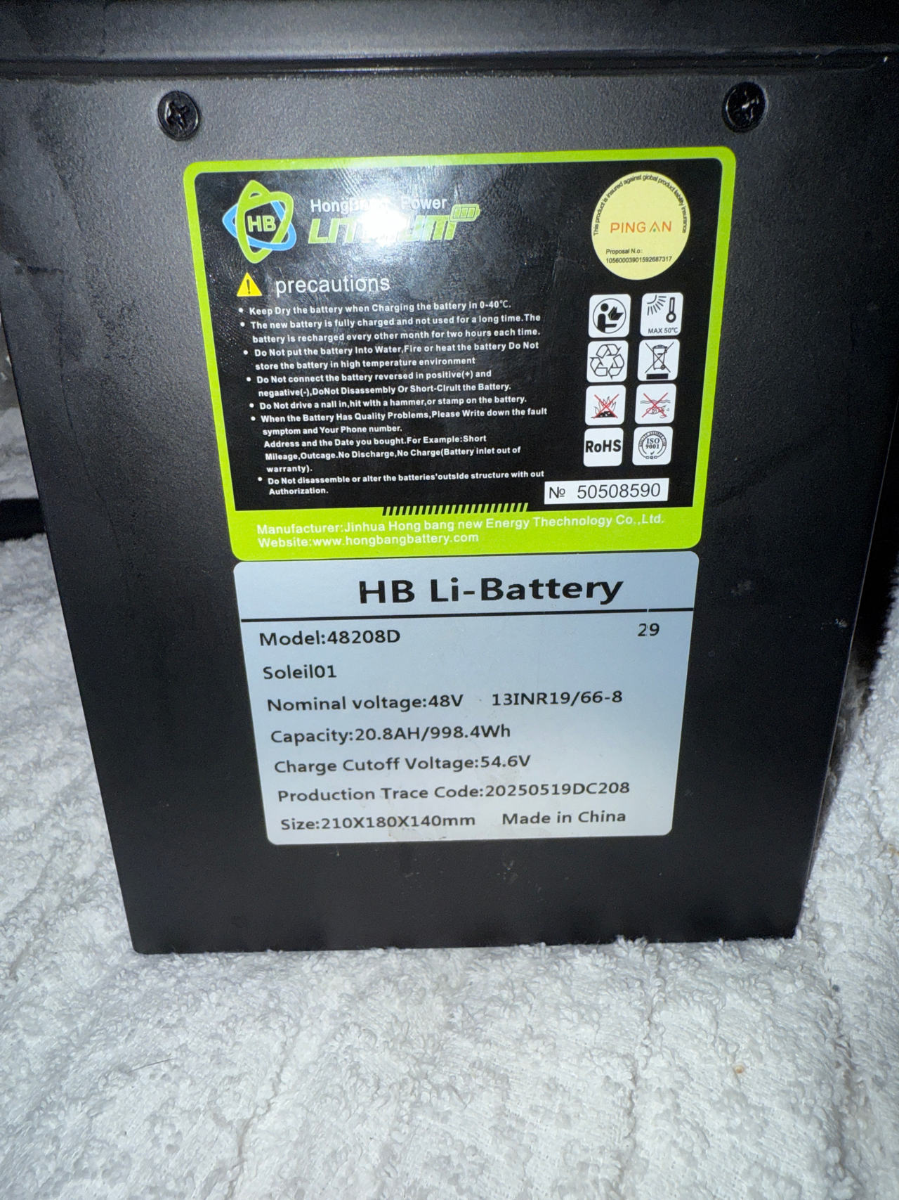 HB Li-Battery