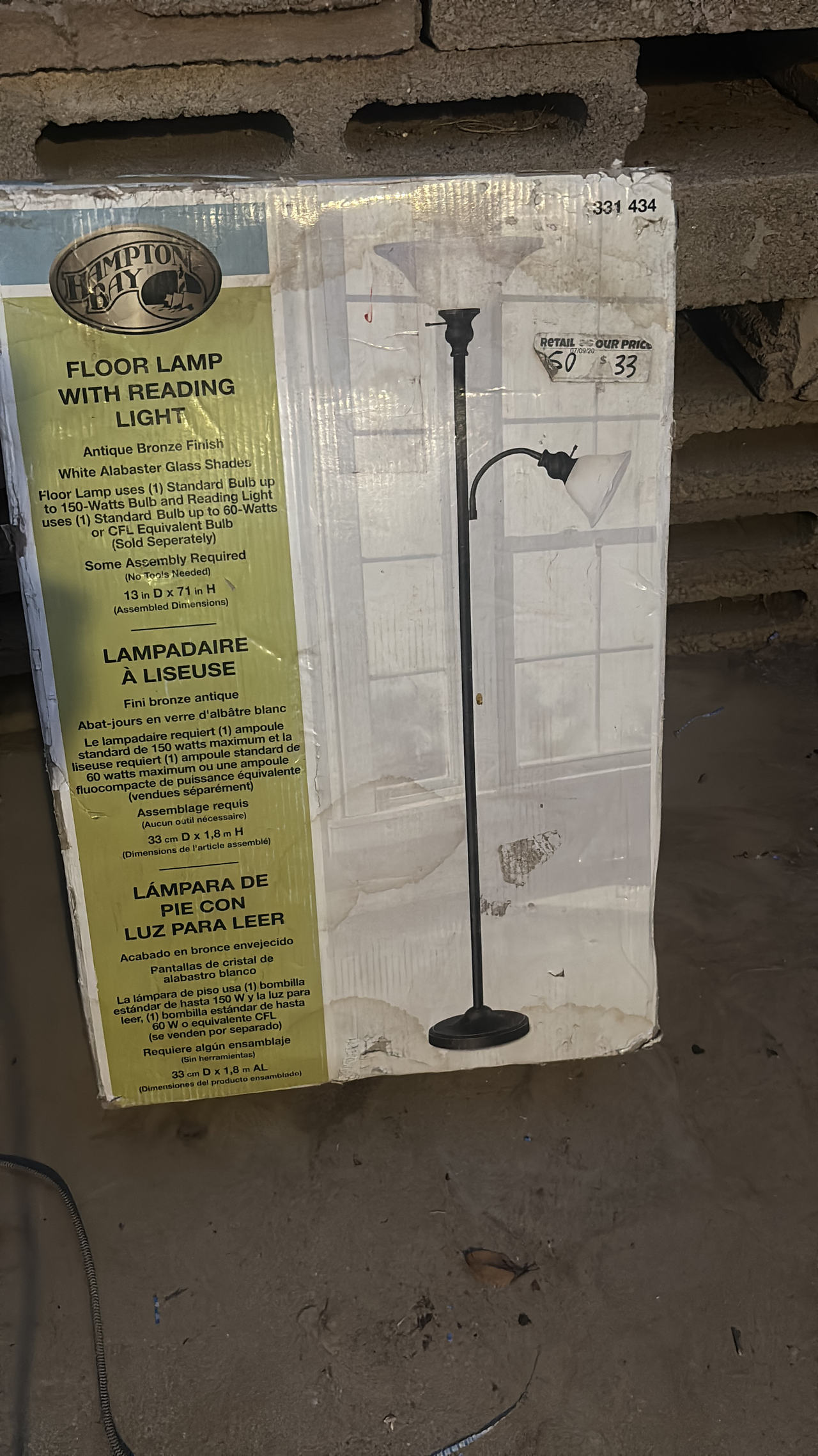 Floor Lamp with Reading Light
