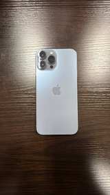 Apple iPhone 13 Pro Max 256GB Sierra Blue - Image 2