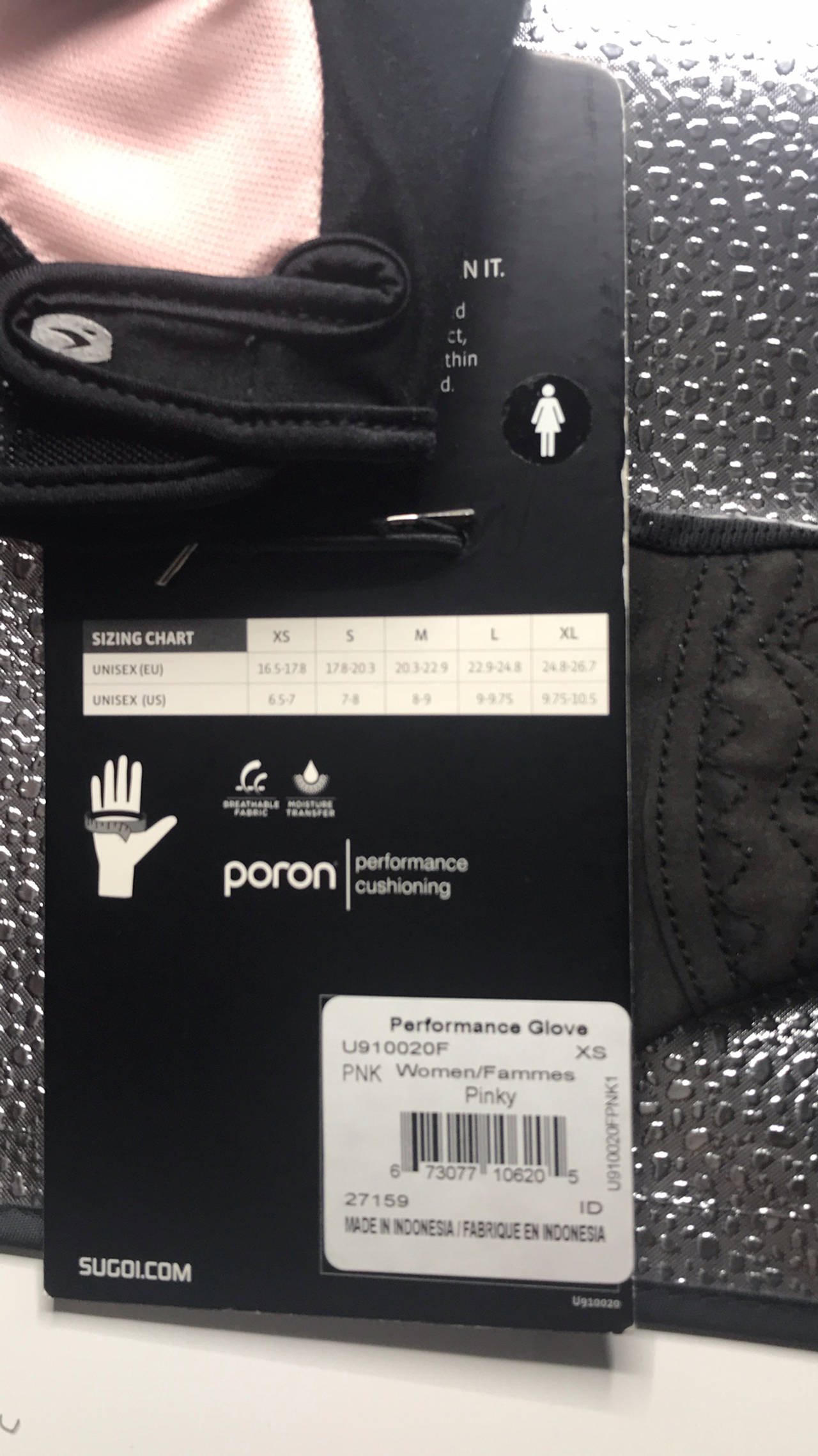 Sugoi Performance Glove