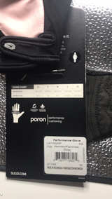 Sugoi Performance Glove - Image 1