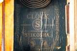 Seikosha Regulator Wall Clock - Image 5