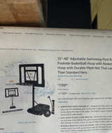 Poolside Adjustable Basketball Hoop - Image 5