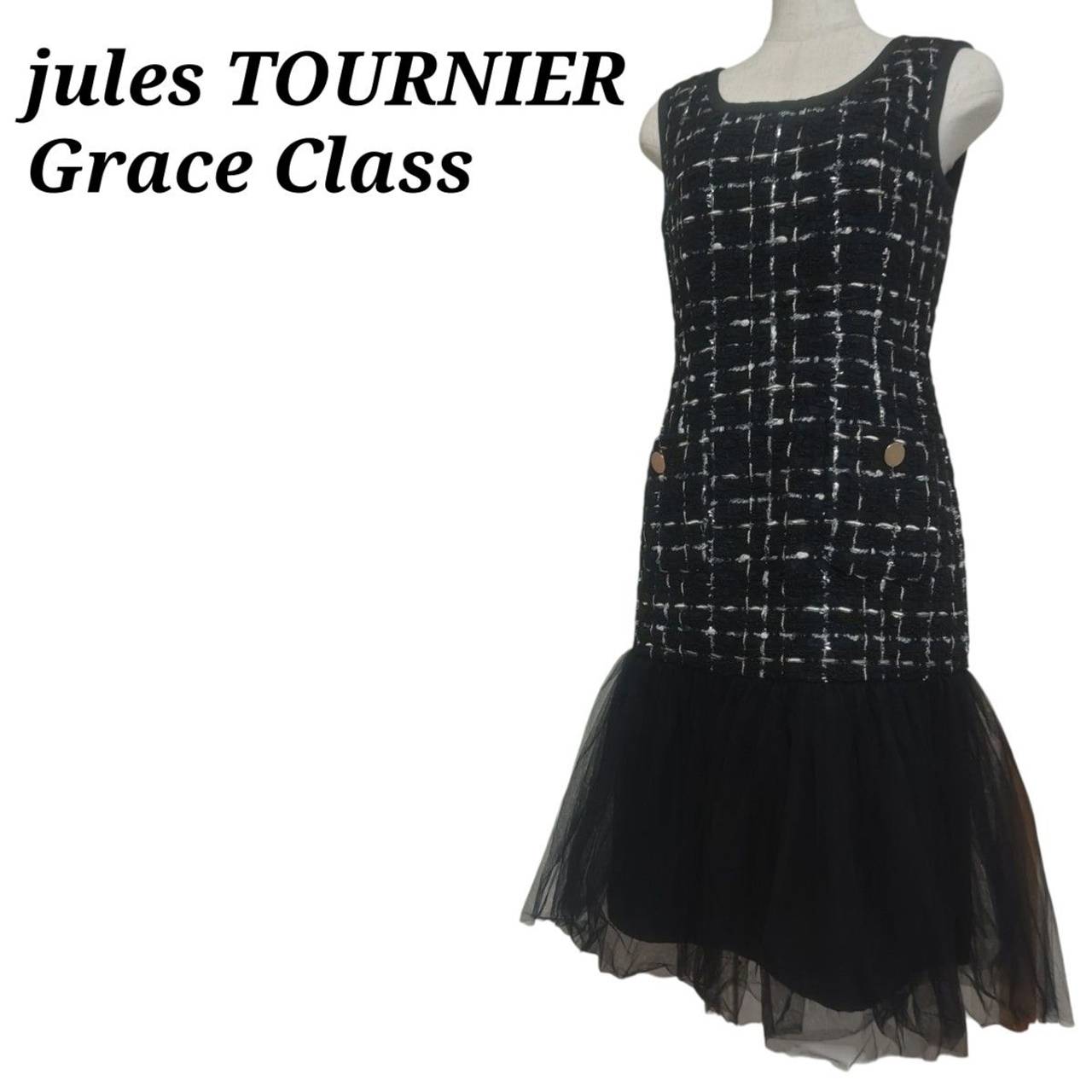 jules TOURNIER Grace Class Dress