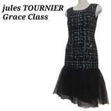 jules TOURNIER Grace Class Dress - Image 1