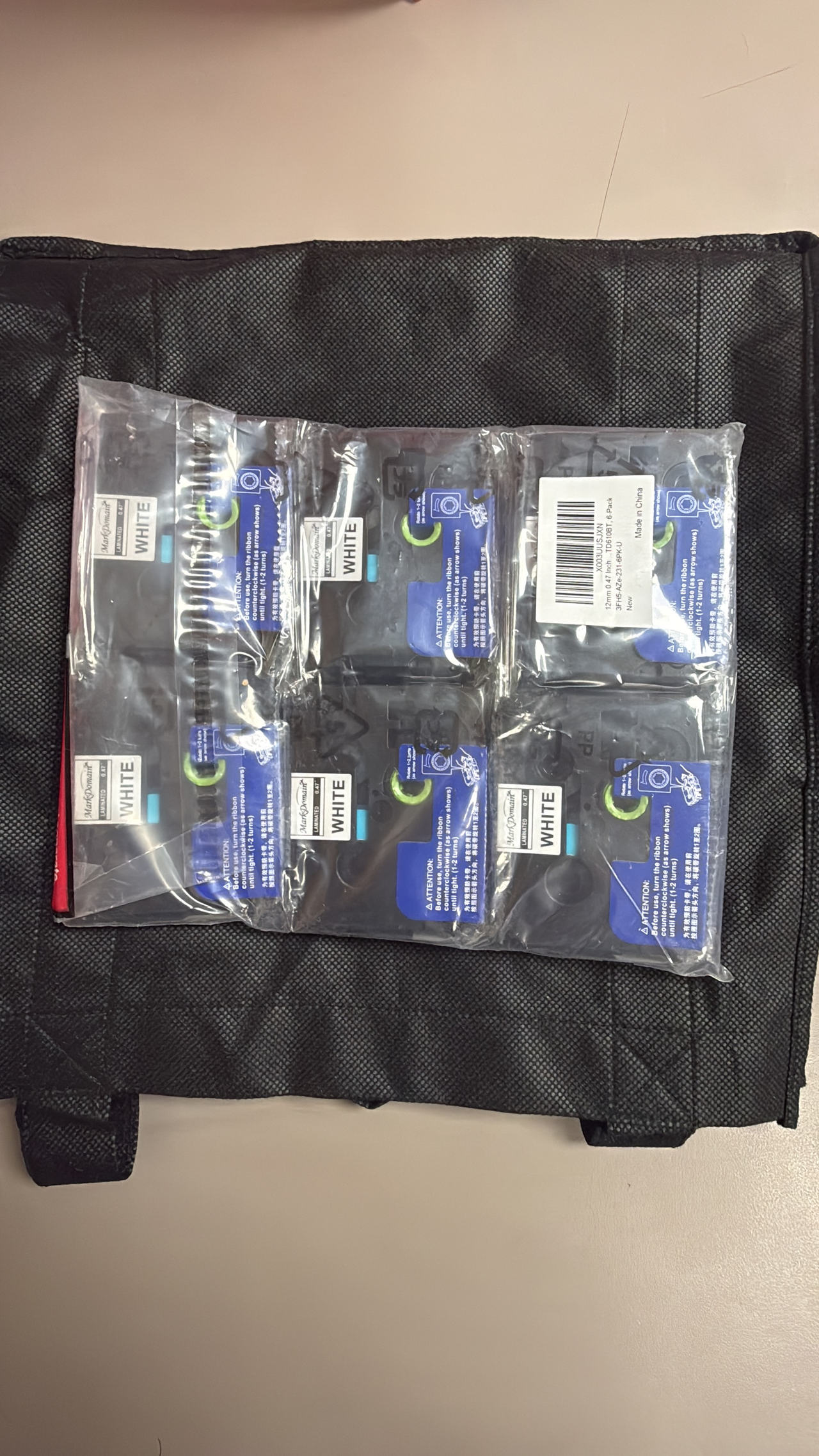 MarkDomain Compatible Label Tape for Brother P-Touch TZe-231