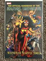 The Official Handbook of the Marvel Universe 2005 Complete Set of 8 - Image 4