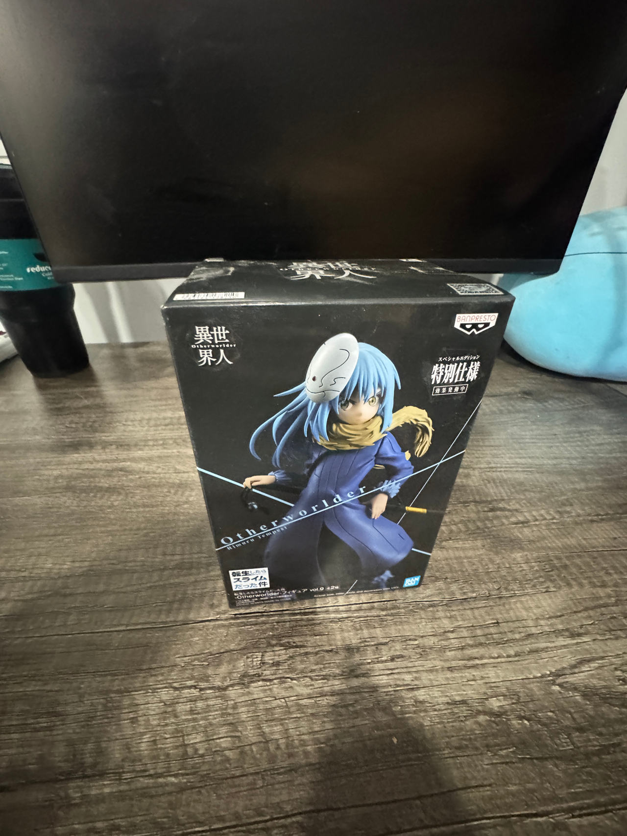 Banpresto Rimuru Tempest Otherworlder Special Edition Figure