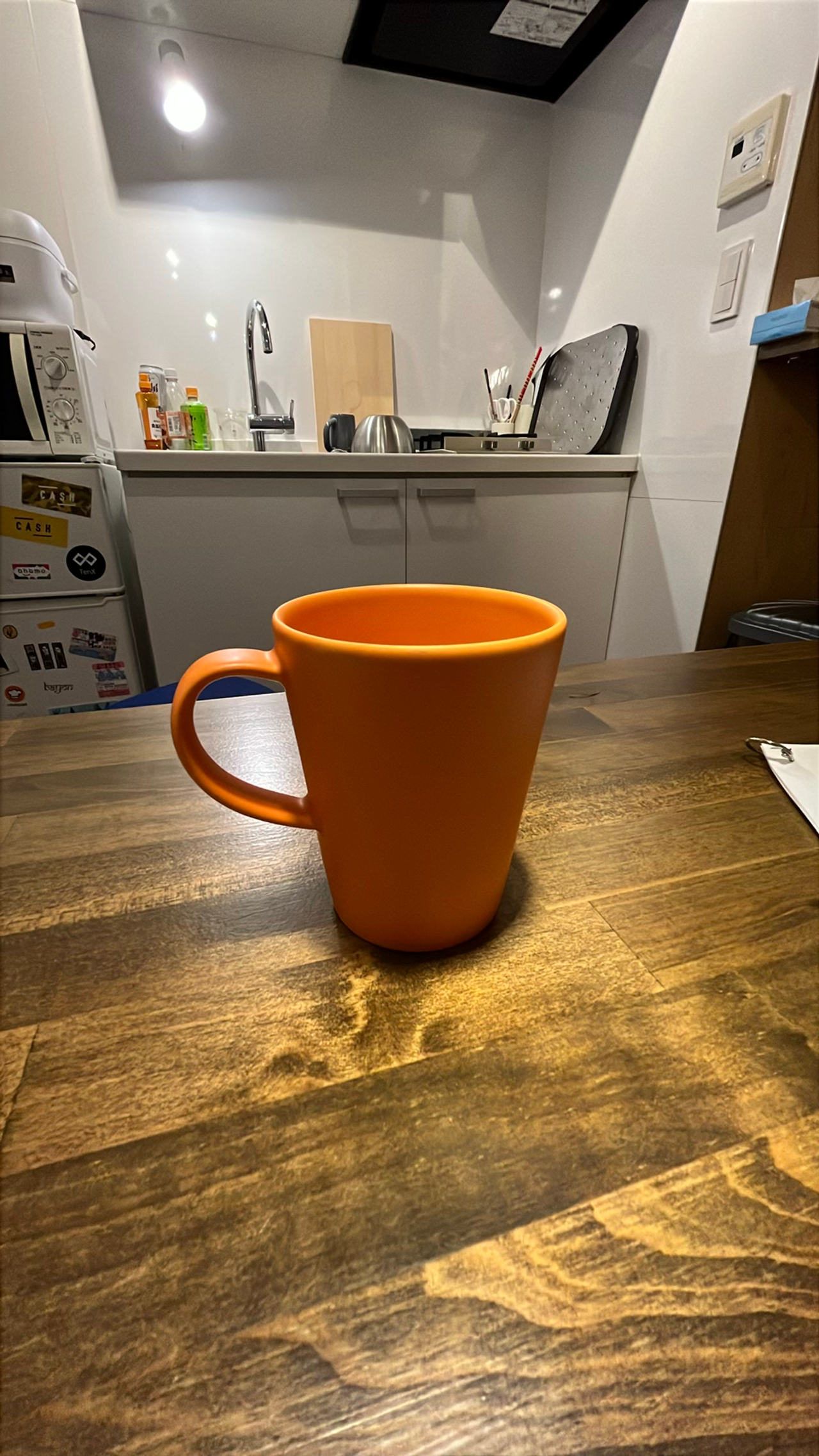 Orange Mug