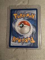 Pokémon TCG: Ethan's Adventure - Obsidian Flames 221/182 - Image 1