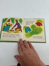 Little Black Sambo - Image 4