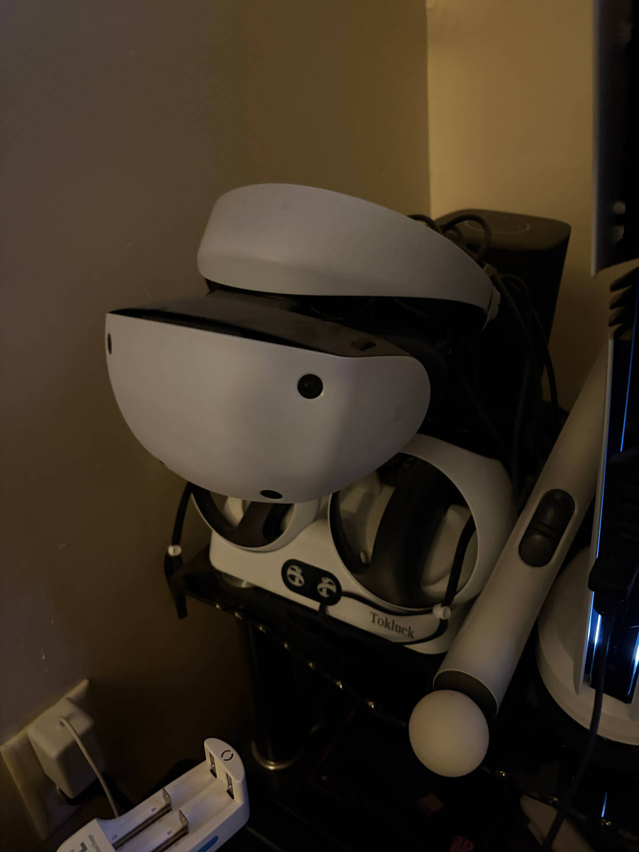 PlayStation VR2