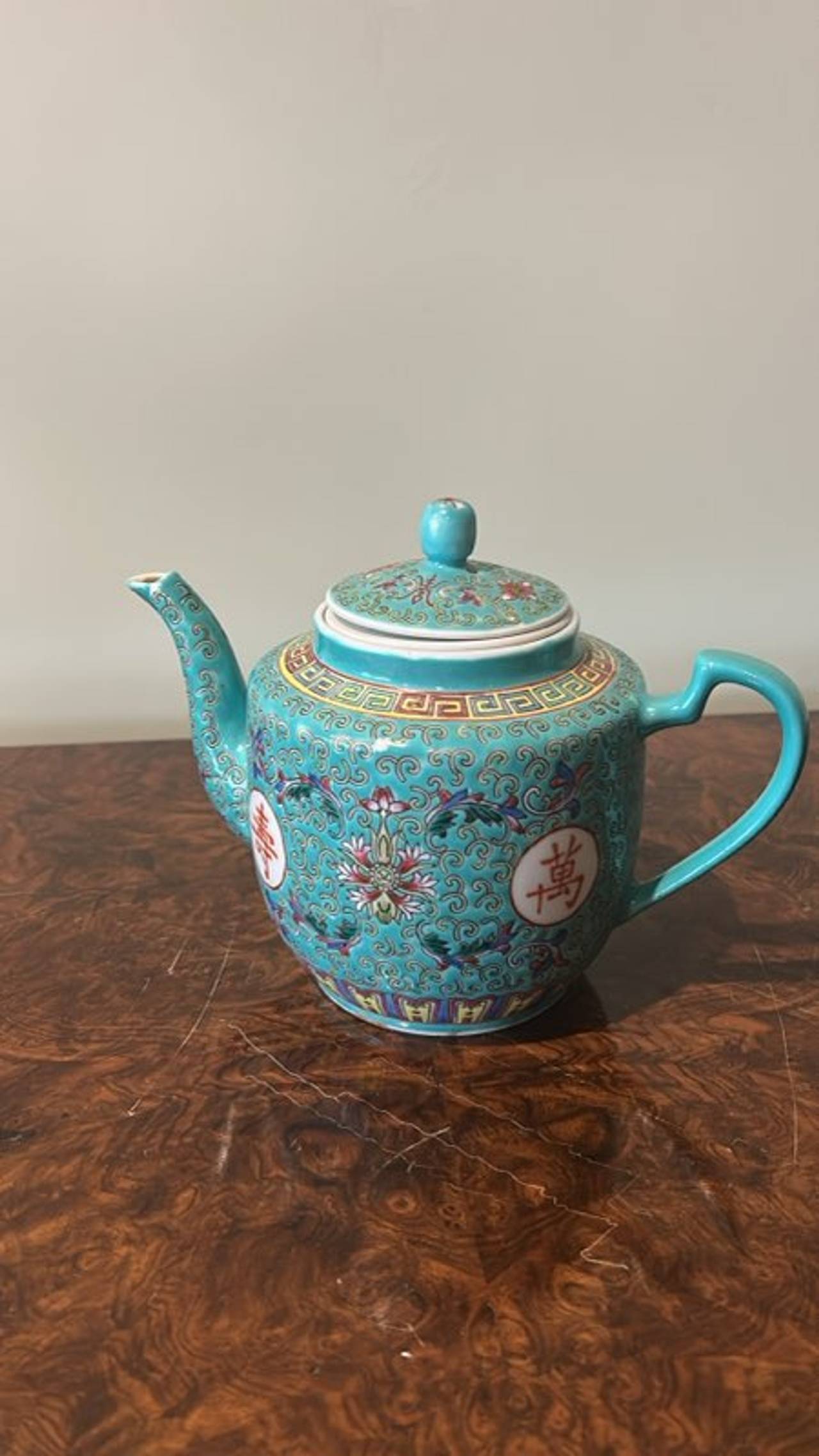 Chinese Cloisonné Teapot