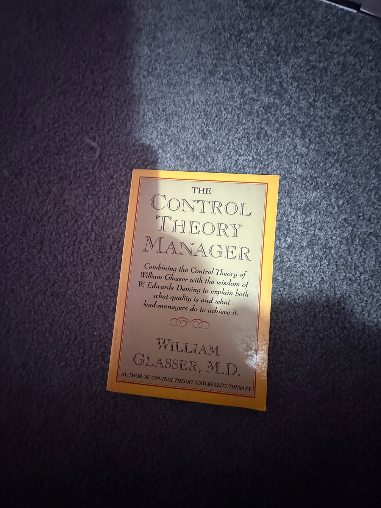 The Control Theory Manager