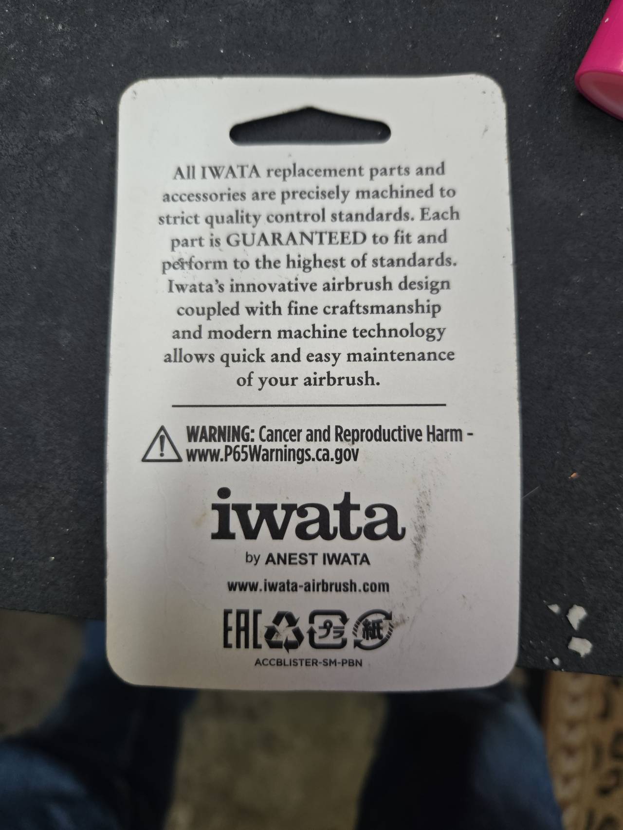 Iwata I 604 2 Nozzle 0.35mm for Eclipse BS/CS/SBS Airbrushes