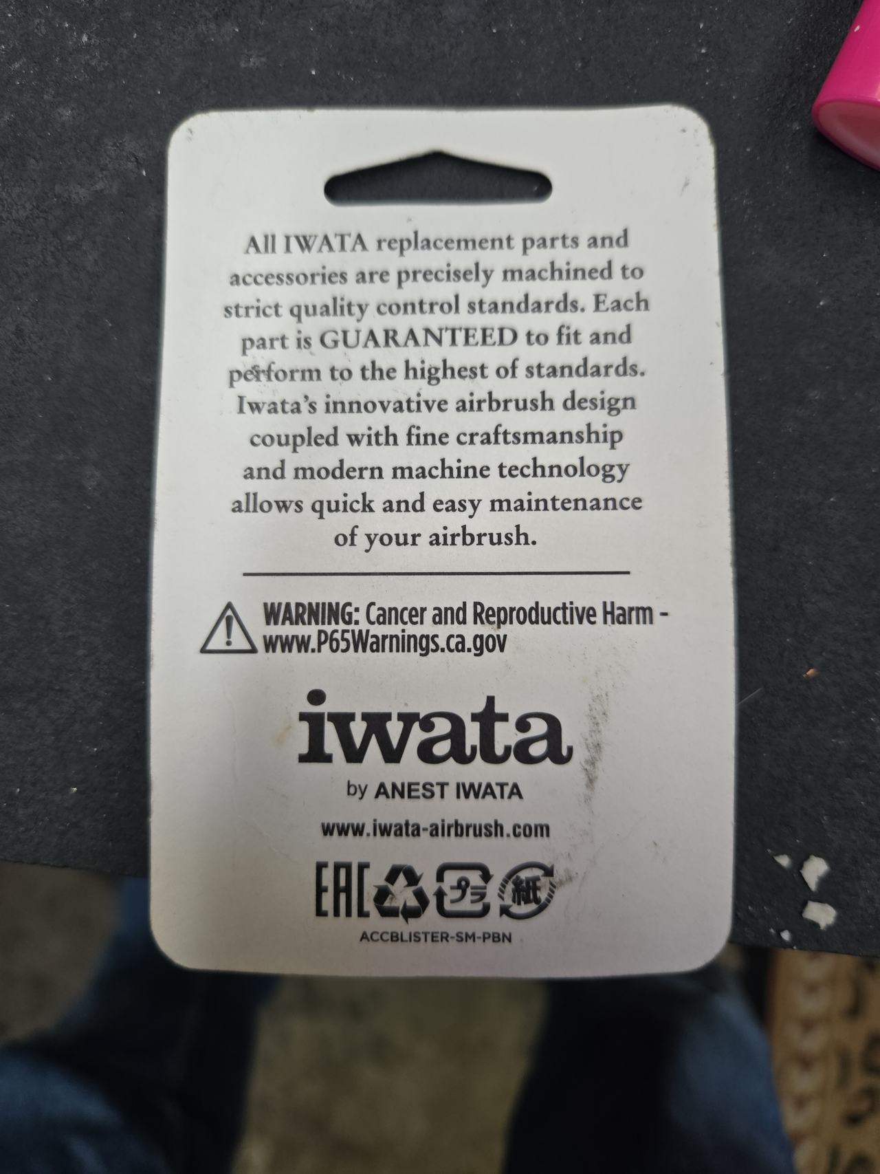 Iwata I 604 2 Nozzle 0.35mm for Eclipse BS/CS/SBS Airbrushes