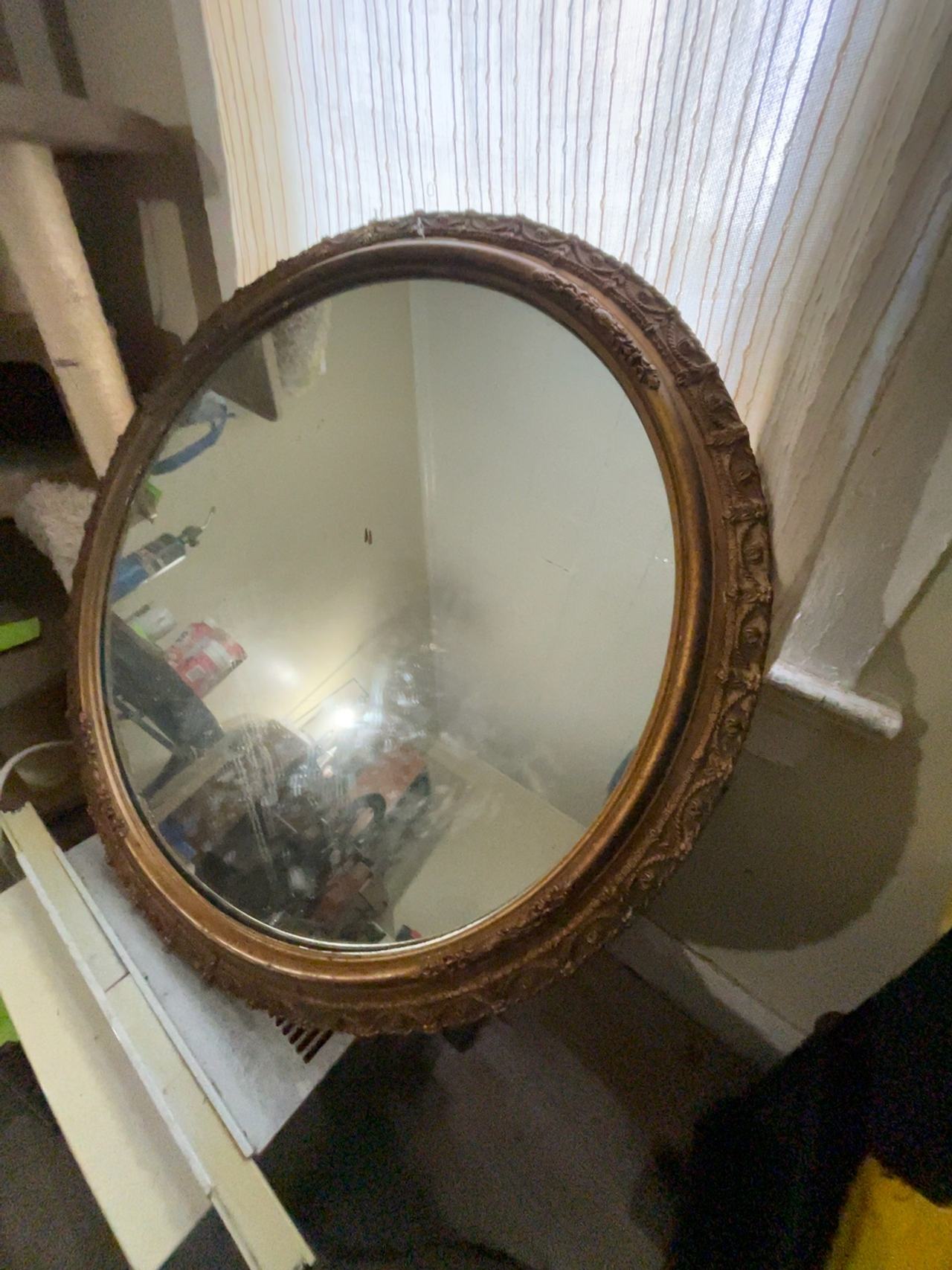 Vintage Ornate Gold Oval Wall Mirror