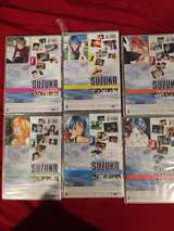 Suzuka DVD Vol 1-6 Set - Image 1