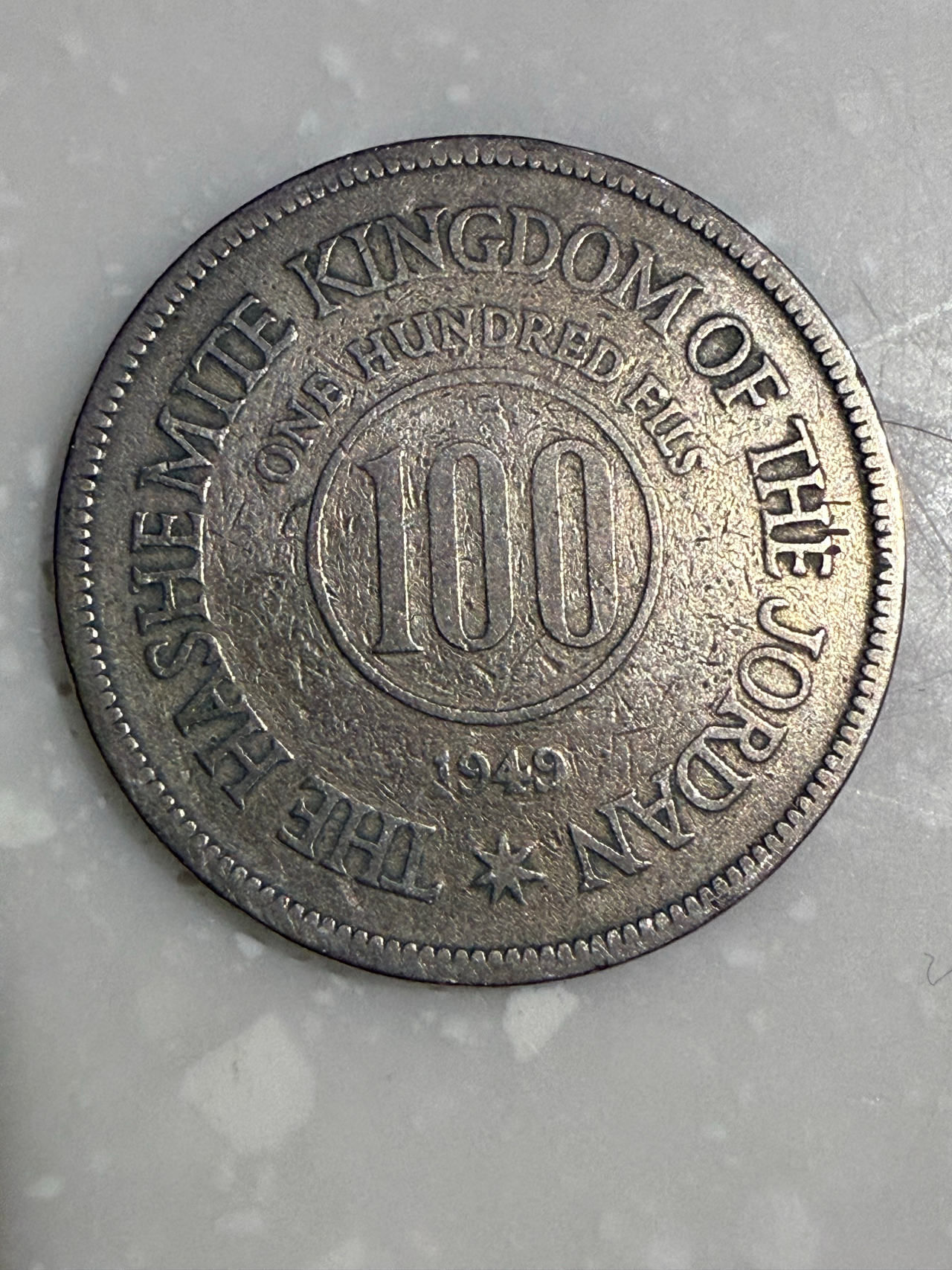 Jordan 100 Fils 1949 Coin E3