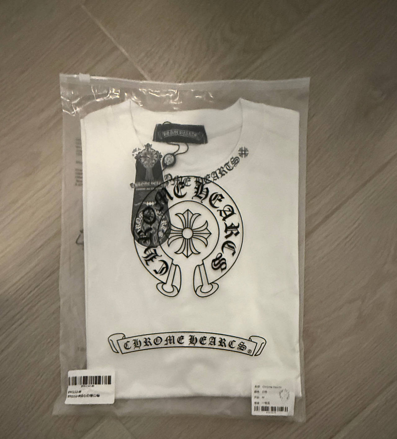 Chrome Hearts Horseshoe Logo T-Shirt White