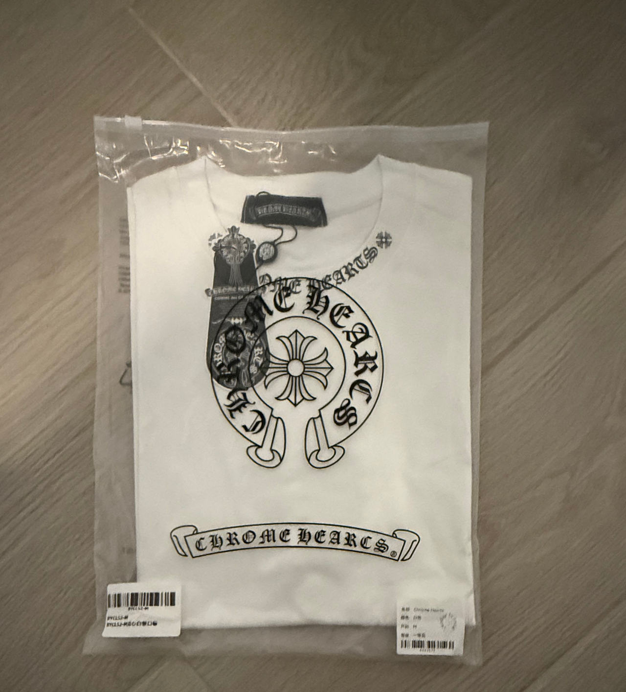 Chrome Hearts Horseshoe Logo T-Shirt White