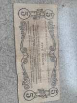 Philippines 5 Peso WWII Guerrilla Banknote - Image 4