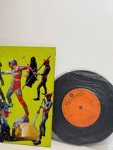 Android Kikaider (人造人間キカイダー) 7" EP Vinyl - Go Go Kikaider / Tatakae!! Jinzou Nin - Image 2