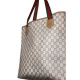 Gucci GG Supreme Tote Bag Brown - Image 4