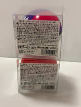 Pokémon Master Ball Candy Tin + One Pokeball NEW US Seller - Image 1