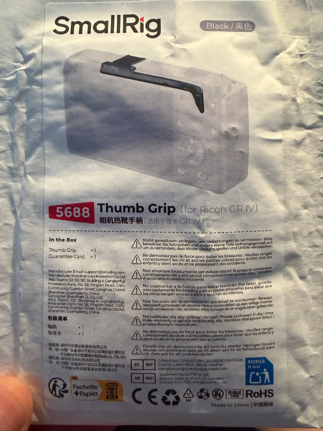 SmallRig Thumb Grip for Ricoh GR III / GR IIIx (5688)