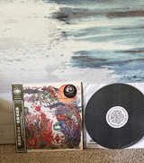 Kikagaku Moyo - Masana Temples Vinyl LP - Image 1