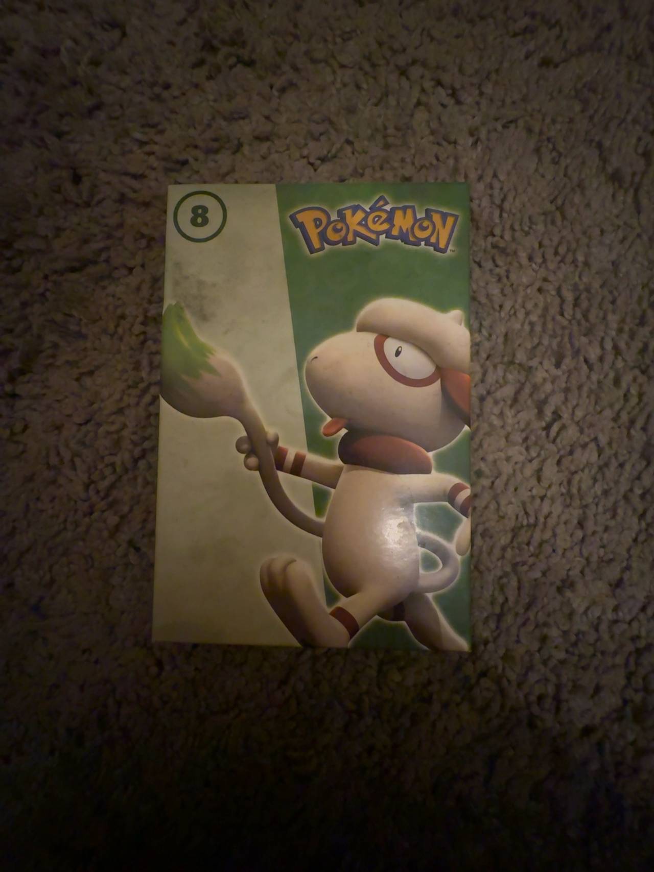 McDonald's Pokemon Match Battle Card Pack Box 8